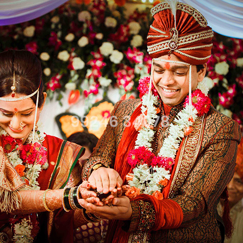 Husband Wife Dispute